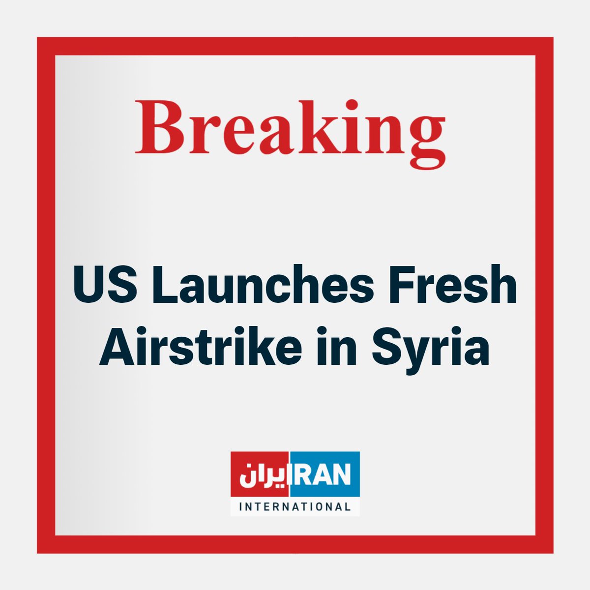 Iran International English (@iranintl_en) on Twitter photo #BREAKING A US warplane has bombed an area close to the city of Bukamal in Syria's Deir ez-Zor, near the Iraqi border, <a href="/syriahr/">المرصد السوري لحقوق الإنسان</a> reported.
The city is home to the positions of Iran-backed militants.
The attack came shortly after the Al-Omar oil field which hosts American troops #BREAKING A US warplane has bombed an area close to the city of Bukamal in Syria's Deir ez-Zor, near the Iraqi border, <a href="/syriahr/">المرصد السوري لحقوق الإنسان</a> reported.
The city is home to the positions of Iran-backed militants.
The attack came shortly after the Al-Omar oil field which hosts American troops