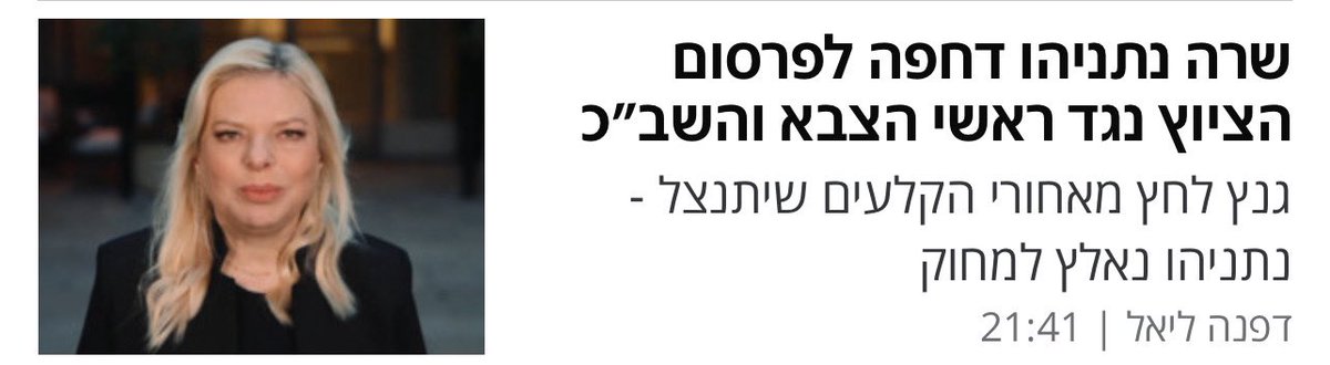 מההההההההההההההההה
???!!!!?!?!?!!!?!!?!!?!!!!??!!!