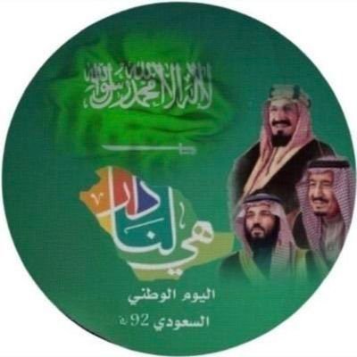 Cristian Freire tweet media