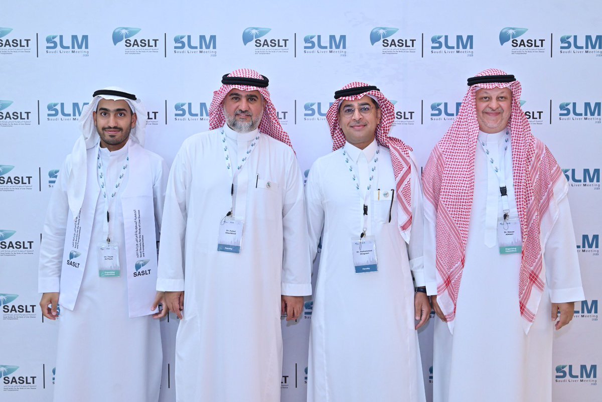 الجمعية السعودية لأمراض وزراعة الكبد (SASLT) tweet media