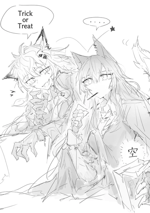 最後の一本のタイミングで🐺🐺 