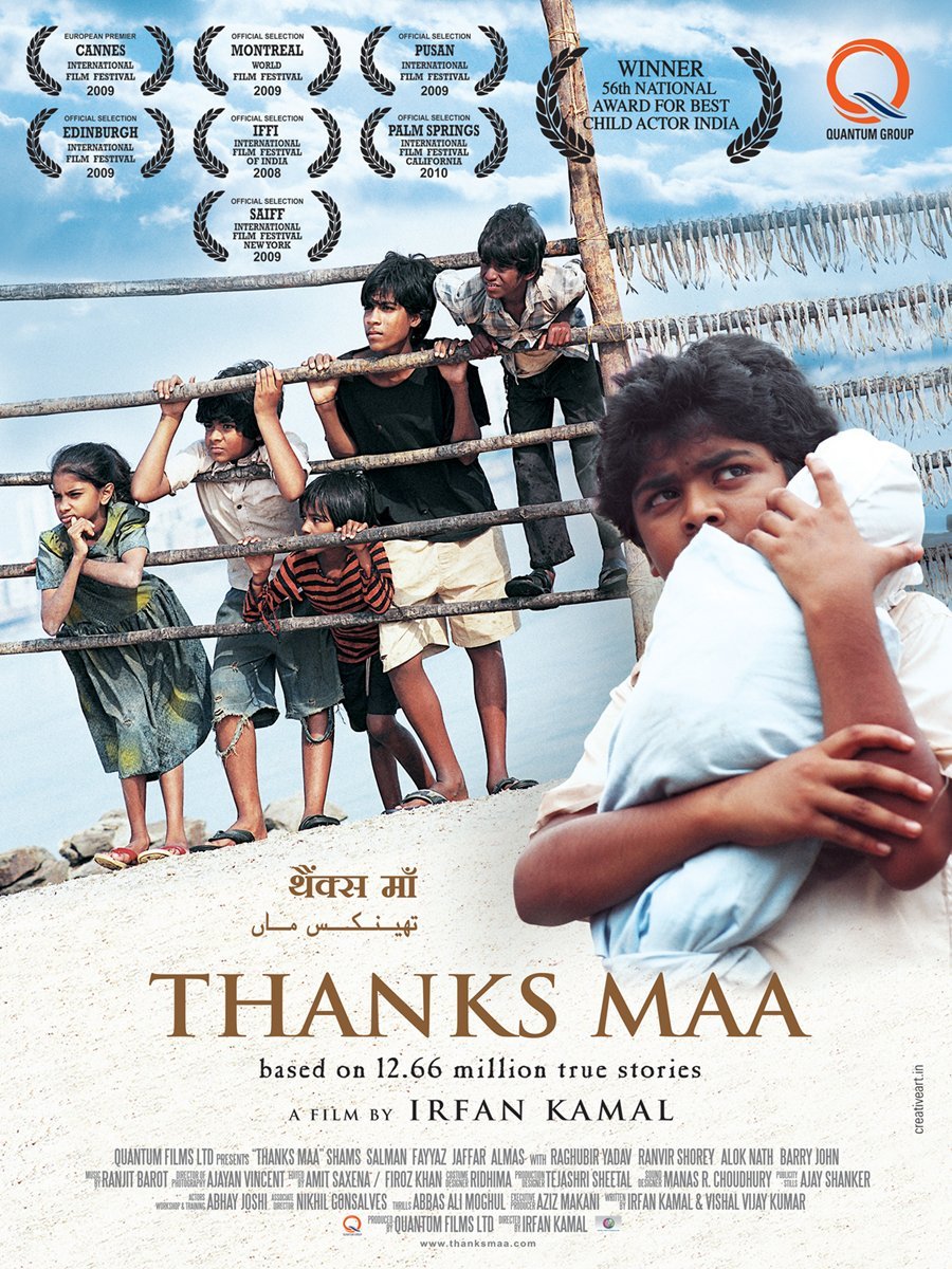 moviestalkhindi's tweet photo. #ThanksMaa (2009) is the Most Underrated Gem Film.🤔🤔

Do you all agree..?

#SanjayMishra #RanvirShorey https://t.co/Dzp8pGzPh2