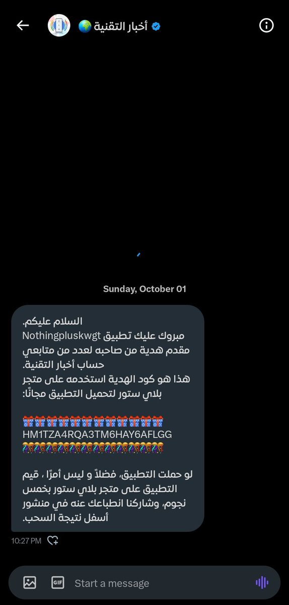 WD_Sabah's tweet photo. @Ahmadansari2233 @smartechdaily https://t.co/SdCLZDYaQO