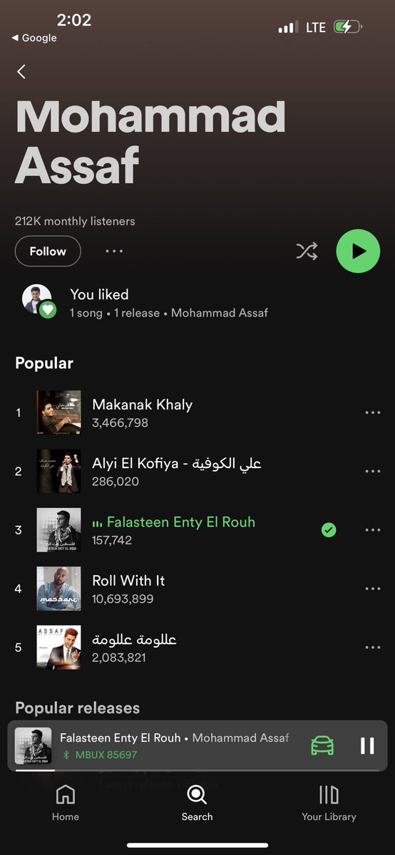 heelsanonymous's tweet photo. @Spotify once again removing Dammi Falsastini by @mohammadassaf #mohammadassaf it’s wild that people have such an issue with a song that is literally talking about his pride for his home country #dammifalasteeni bring back the song, @Spotify #spotifysupport https://t.co/UPabDFXkM6