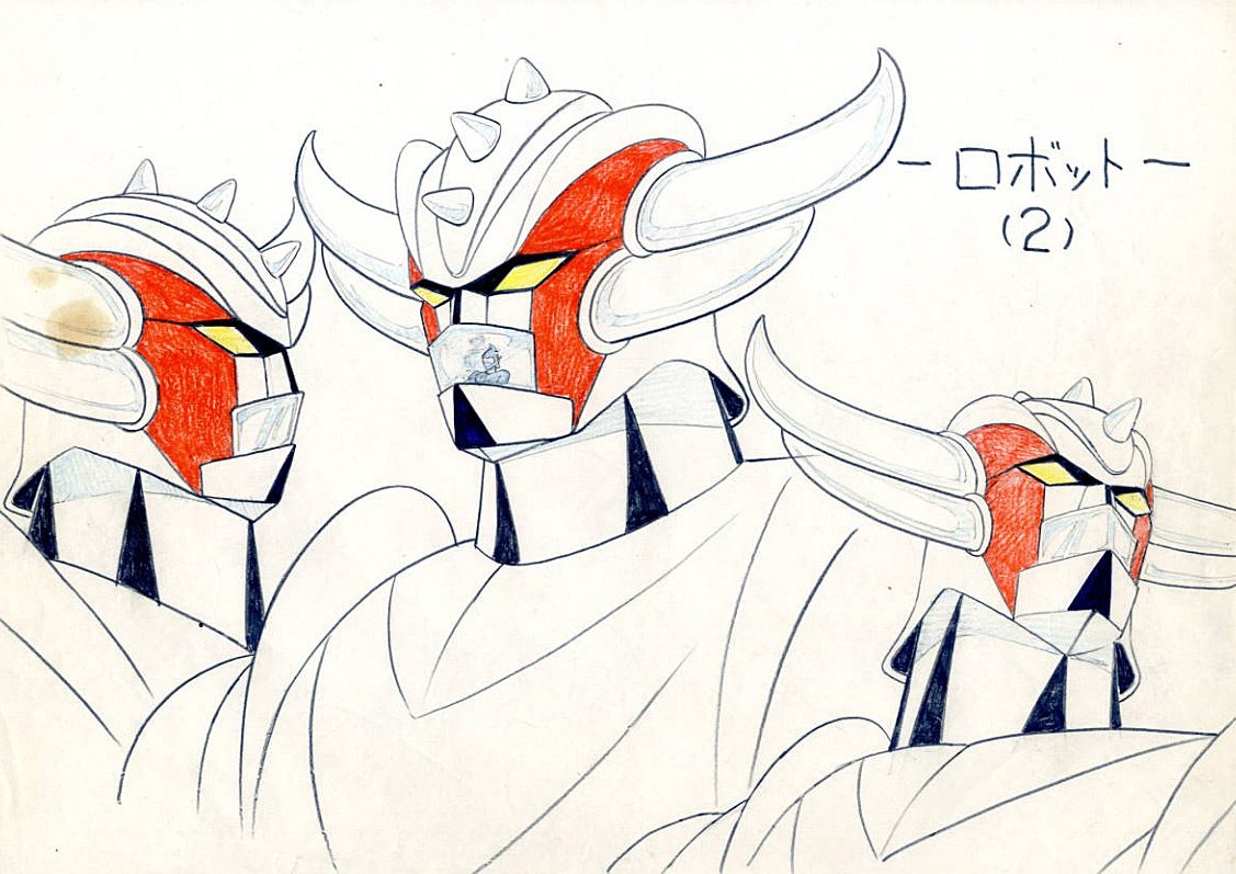UFO Robot Grendizer #Goldorak Settei Model Sheets Sold at $7,493