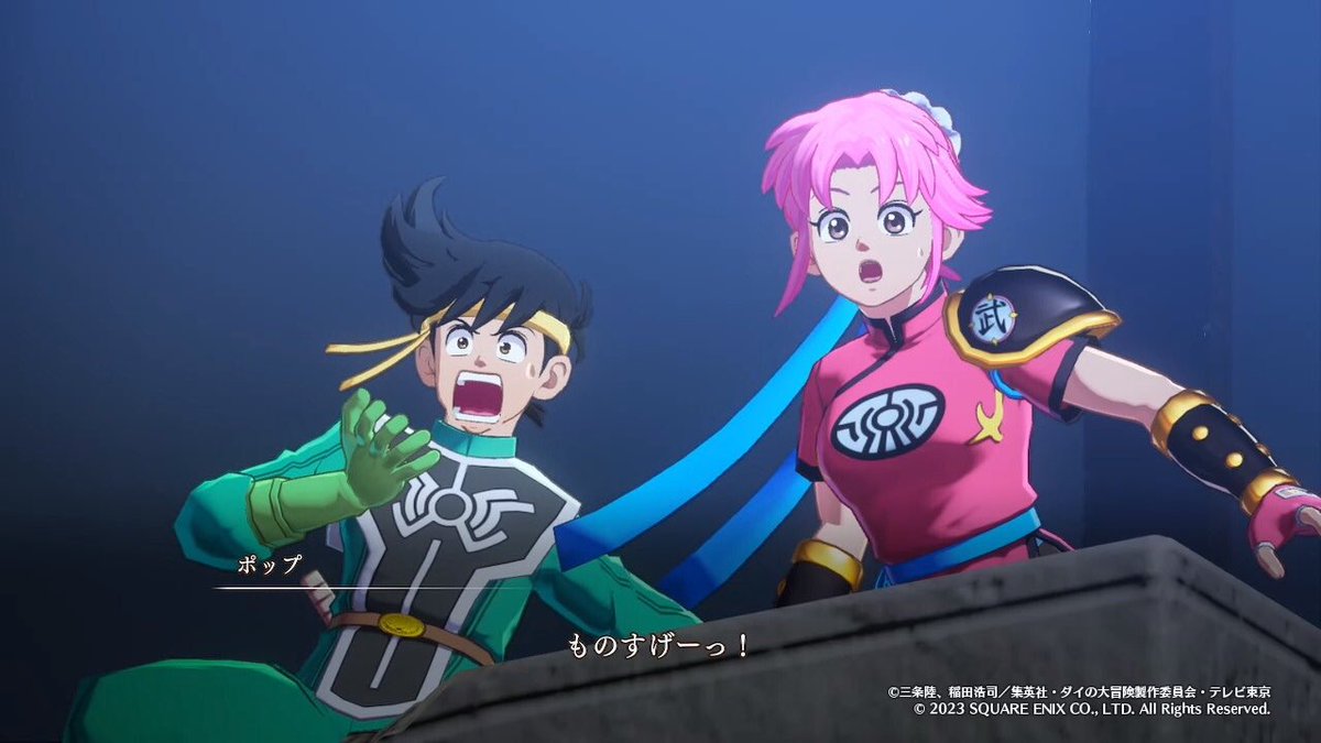 i_love_poppmaam's tweet image. おはようございます😃

今日のポプマ💚❤️

今日は月曜日。
1週間頑張りましょうの気持ちを込めて、お気に入りの一枚を投稿！

マァムの驚いている顔がかわいい💕
ポップの顔が面白い！
ポップらしくてイイね👍

とにかく2人が一緒にいるだけで
幸せ‼️

 #InfinityStrash