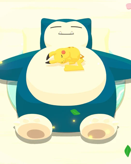 そういえば!きょう!ついに!