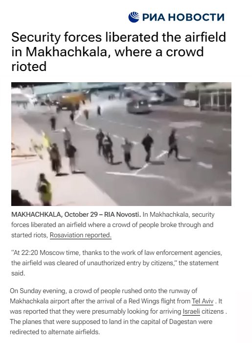 DarthPutinKGB's tweet image. Day 613 of my 3 day war. Russian forces have liberated a Russian airfield in Russia from Russians. 

I remain a master strategist.