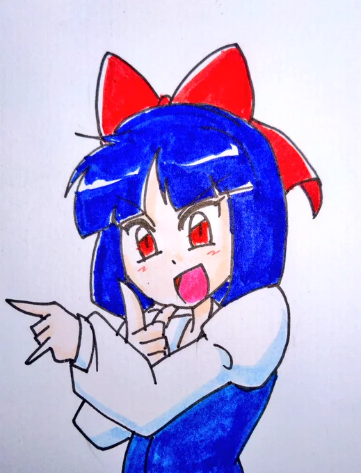おはようサン