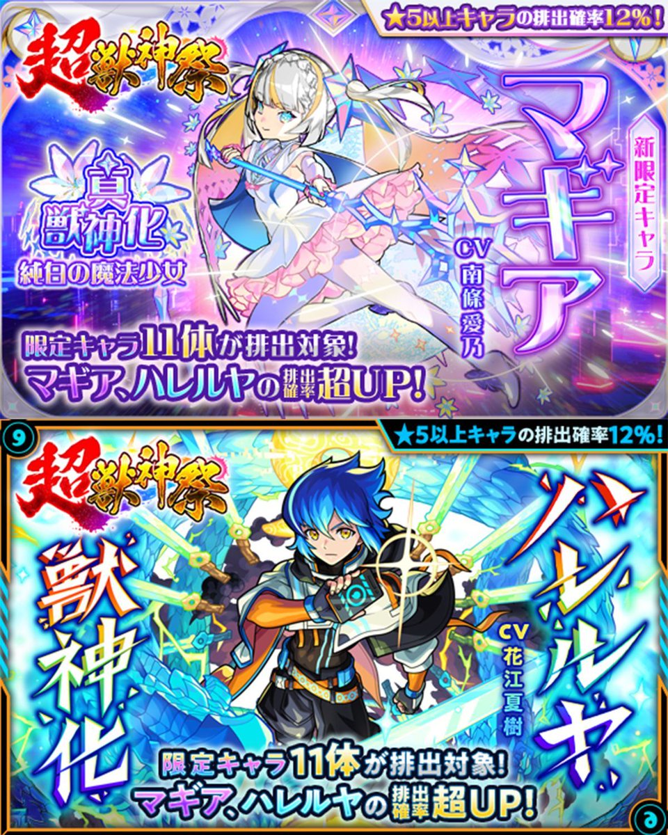 妖怪ウォッチ3 五つ星コインqrコード】妖怪ウォッチ 五つ星コインのパスワードとQRコード - YouTube