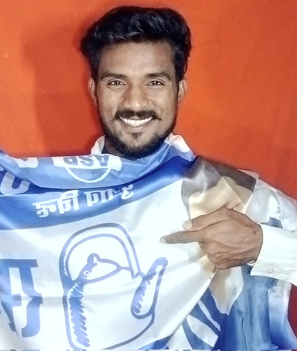 SanjeetJatavASP's tweet photo. पढ़ा लिखा युवा हूं किसी का गुलाम नहीं। मुझे पता है मेरा वोट कहां सुरक्षित रहेगा और मेरे अधिकारों की रक्षा कौन करेगा।
अपना वोट केतली को जाएगा।
Jai Bhim Jai Sanvidhan
#VoteForKetali
@BhimArmyChief @AzadSamajParty https://t.co/qYBK8Z2mJB