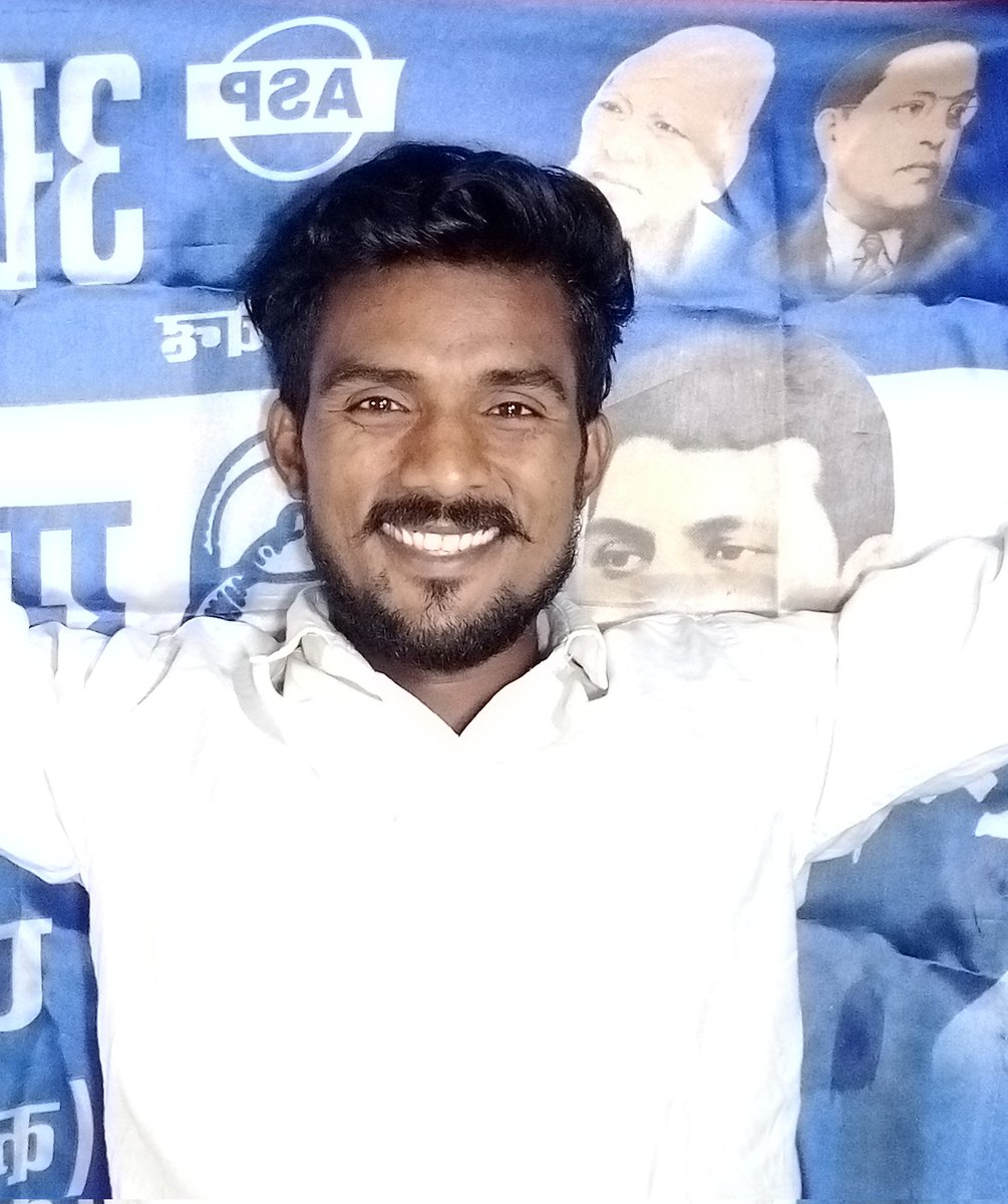 SanjeetJatavASP's tweet photo. पढ़ा लिखा युवा हूं किसी का गुलाम नहीं। मुझे पता है मेरा वोट कहां सुरक्षित रहेगा और मेरे अधिकारों की रक्षा कौन करेगा।
अपना वोट केतली को जाएगा।
Jai Bhim Jai Sanvidhan
#VoteForKetali
@BhimArmyChief @AzadSamajParty https://t.co/qYBK8Z2mJB