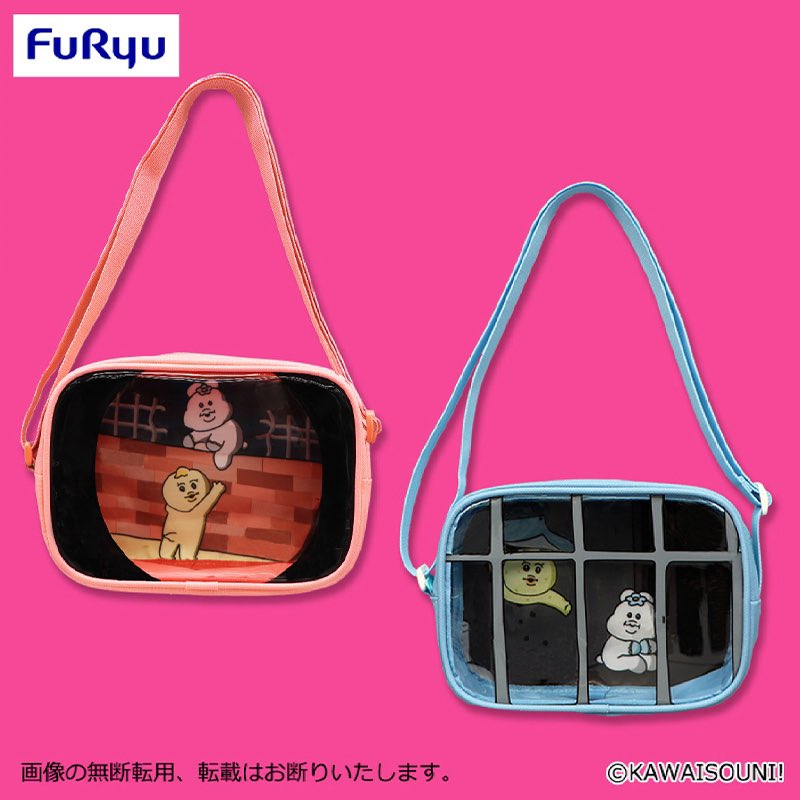 新プライズ📣／ #んぽちゃむ #きみまろ 「ダチになりたいぬいぐるみ」3