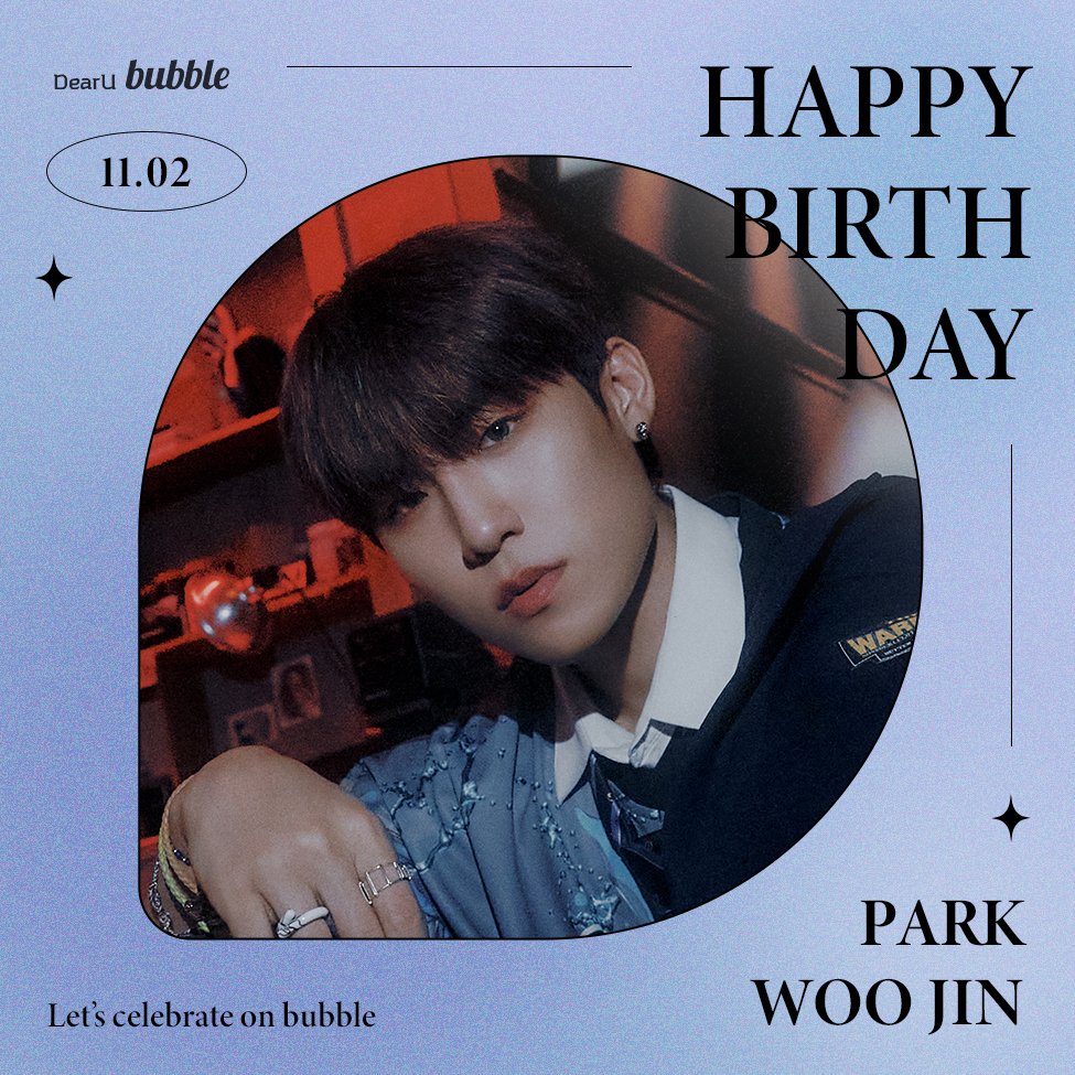 dearu_bubble's tweet photo. 🎂Happy Birthday🎂 PARKWOOJIN❤️

#HAPPYPARKWOOJINDAY
#PARKWOOJIN #박우진
#AB6IX #에이비식스
#버블 #bubble
@AB6IX https://t.co/APtmtWCi6Y