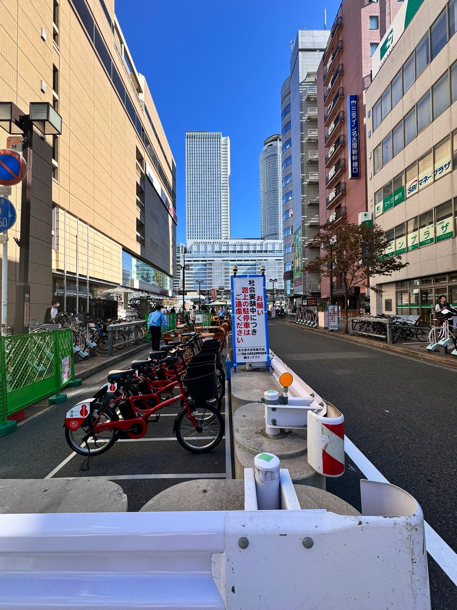 mirokujo's tweet photo. ビックカメラ名古屋駅西店前の車道を1車線封鎖しての社会実験が今日から11月12日まで。ホリエビルチームは最後の土日にポップアップストア的なことをやります！もそもそ準備を進めておりますよ！そして今週金土は椿フェスタが開催よ！

@nagoyaeki_taiko 
@758shi_linearka
@horiebldg
@OMYAGE_NAGOYA https://t.co/gfTFHAtys3