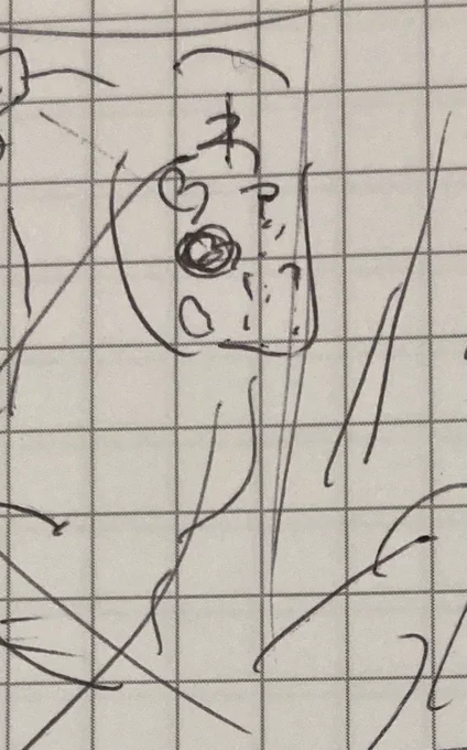 ネームに出現したち○かわ 