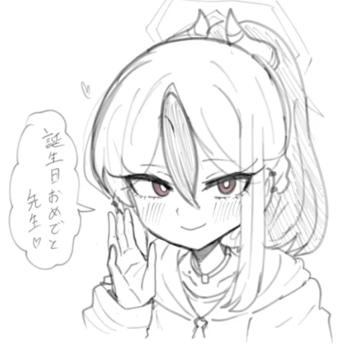 @KYKkawaiIZO オオオオオオオオオオオオおめでとォォございまスゥゥゥゥゥゥゥゥゥゥゥゥ 