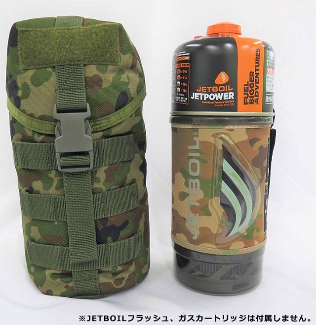 SENJIN3636's tweet photo. ジェット・ナルゲンポーチが入荷いたしました！
隊員さんに人気のジェットボイルフラッシュとガスカートリッジ230gが収納できる優れものです！1Lのボトルと軽食を一緒に収納することも可能です！是非！
https://t.co/eA8oghJzPA

#訓練用品 #陸上自衛隊 #迷彩 #戦人 #SENJIN #ジェットボイル https://t.co/zoSlMwbGDw