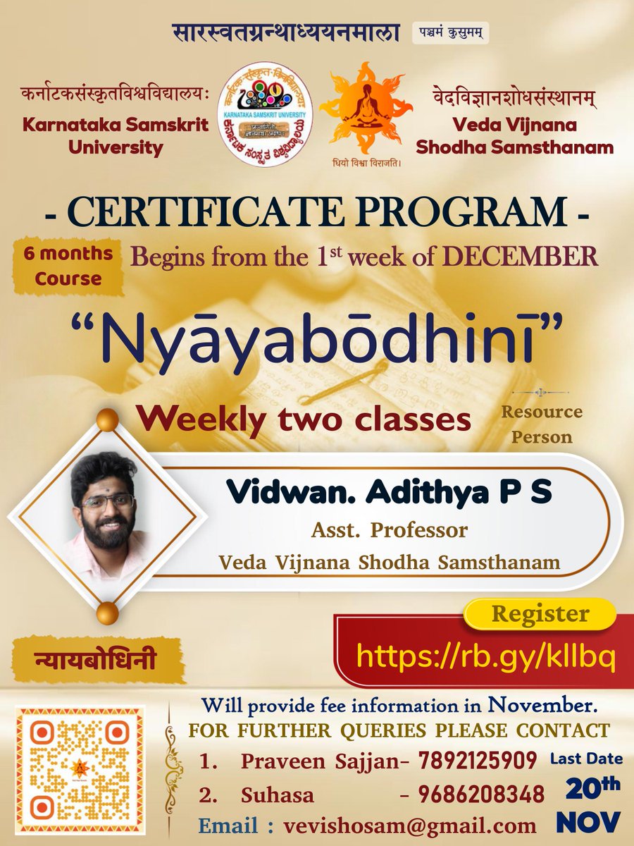 vevishosam's tweet photo. Registration link - https://t.co/og1TMaXEKs
Enroll in any of the following courses.
@vevishosam @KsuSkt https://t.co/ymzbGm2ZxS