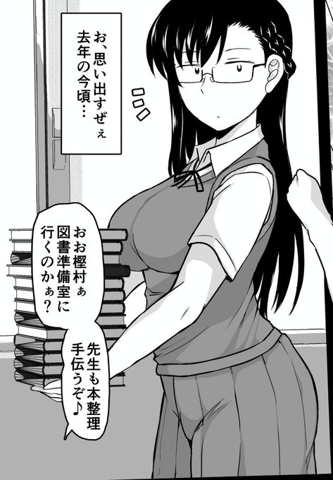 男たる物このぐらい正直に生きていきたいものですね( ˘ω˘)