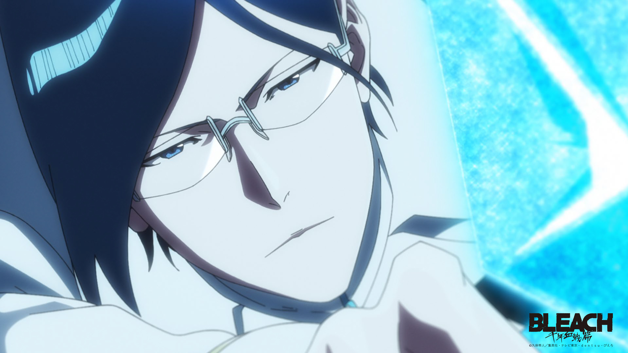 BLEACH 　雨竜　 セル画 610HCC2BNjL._UF350,350_QL80_.jpg