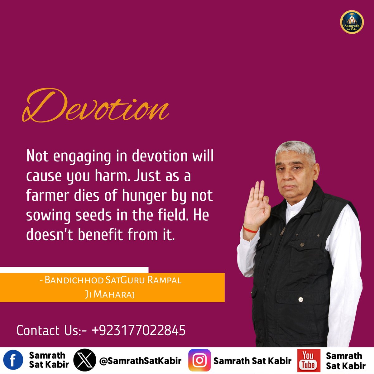 #LordKabirSaheb | God Message ||