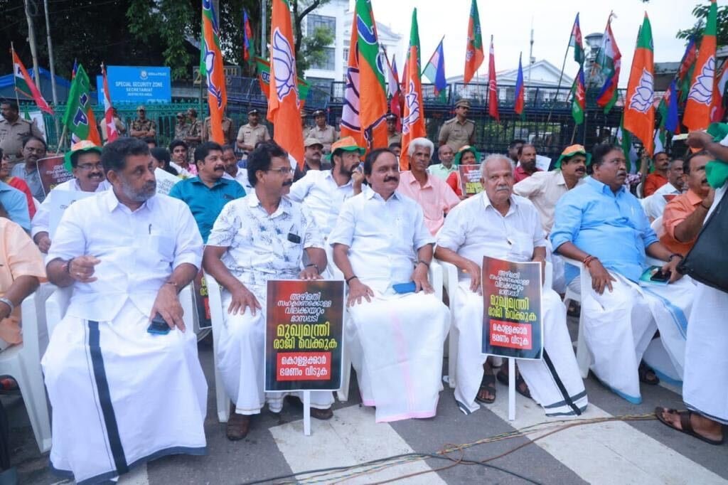BJP4Keralam's tweet photo. എൻഡിഎ സെക്രട്ടേറിയേറ്റ് ഉപരോധം പുരോഗമിക്കുന്നു. ഇന്ന് ദേശീയ അധ്യക്ഷൻ ശ്രീ ജെ.പി. നദ്ദ സെക്രട്ടേറിയേറ്റ് നടയിൽ നിന്ന് കേരളത്തെ അഭിസംബോധന ചെയ്യും. https://t.co/jJvPRjrzZt