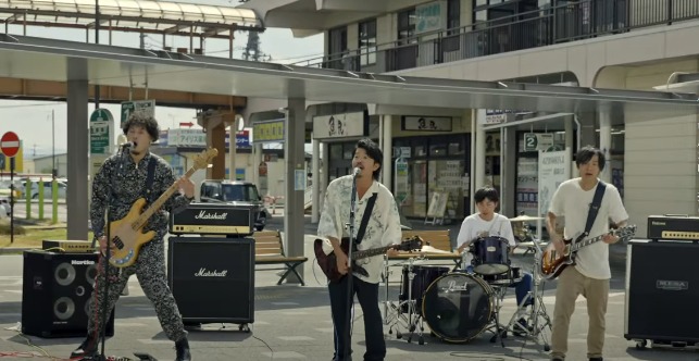 suzaka_city's tweet photo. 2022年に結成し須坂市を拠点に活動するバンドAlbatrus（アルバトロス）。

🎥オール須坂ロケ、見覚えのあるあの場所やあの食べ物が出てくるミュージックビデオ「この街で」が
📺2023年10月30日～11月2日まで
📺テレビ信州 夕方Get! 内で
📺放送決定‼️

#Albatrus #地元スター #アルバム発売中 https://t.co/TUvjOTRBhu