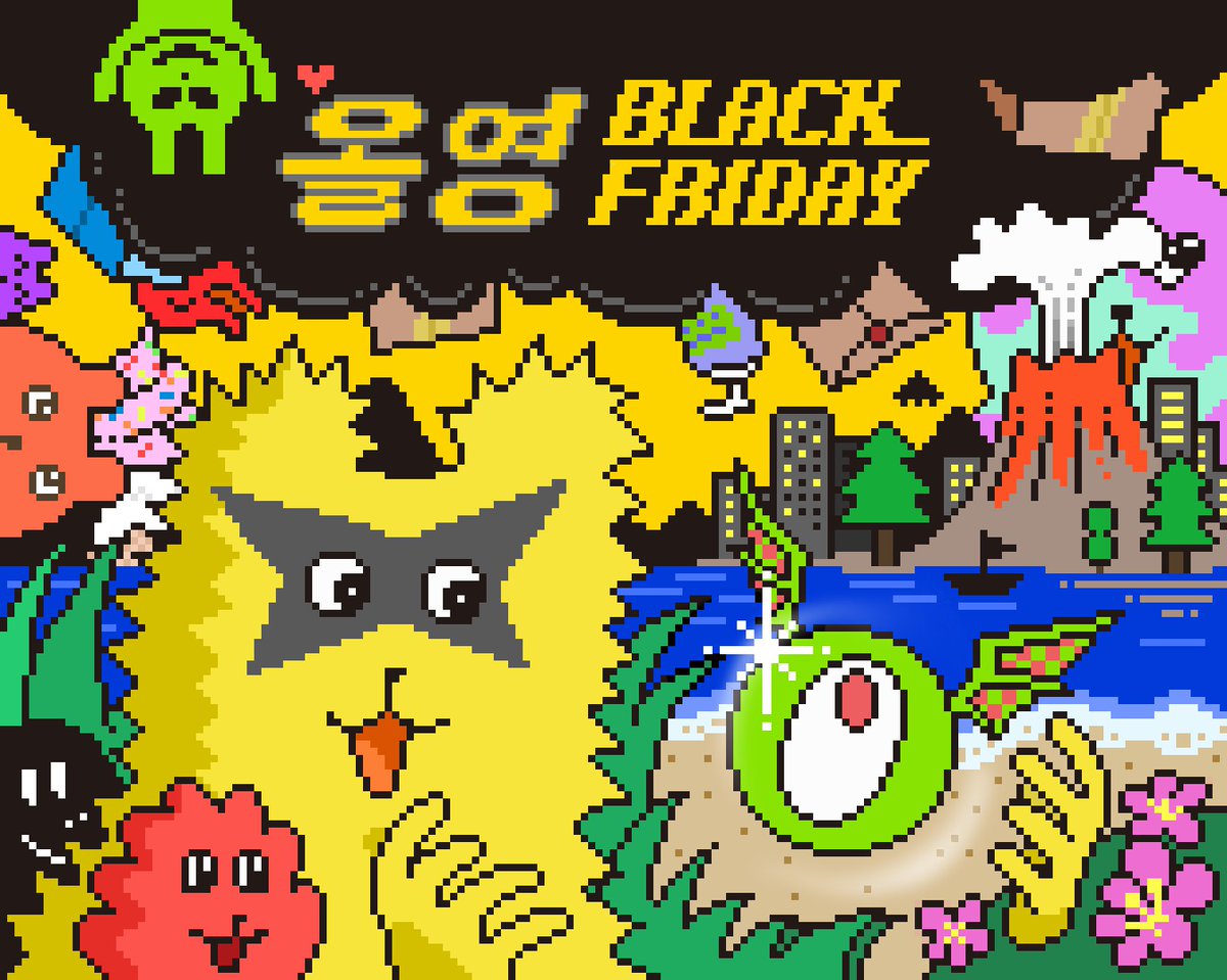 올리브영 tweet media