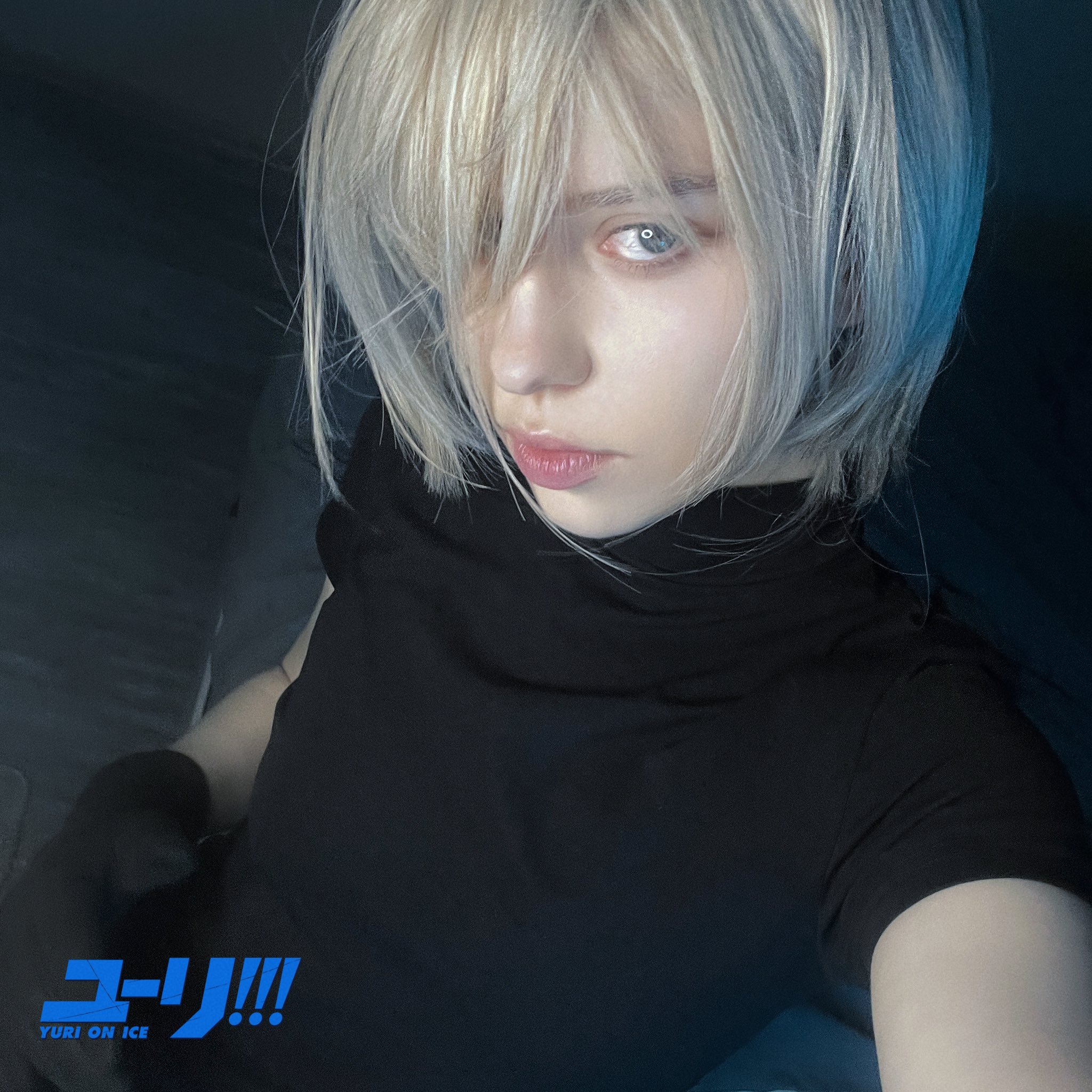 ユーリオンアイス コスプレ Amazon.co.jp: ユーリ オン アイス YURI ON ICE ユーリ
