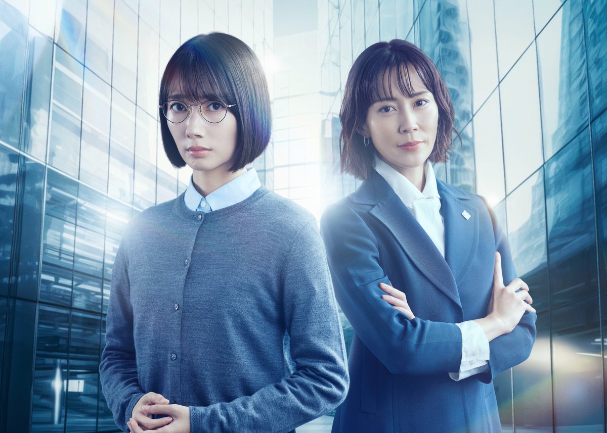tv_asahi_PR's tweet photo. ◤情報解禁◢

主演 #波瑠 が #松本清張 作品に初挑戦‼

▶松本清張ドラマスペシャル
『#ガラスの城』2024年 新春放送🎍

#波瑠 演じる“地味な一般職” vs
#木村佳乃 演じる“出世頭のバリキャリ”

《不朽の社会派ミステリー》が
豪華女優競演で新たに生まれ変わる✨ https://t.co/ooU4Xsgxbm