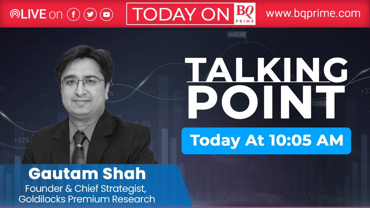 NDTVProfitIndia's tweet image. Today on BQ Prime    

- #TalkingPoint with @GoldilocksIndia's Gautam Shah (@gshah26)

Remember to tune in!