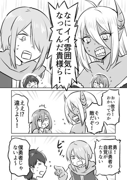(3/3)
