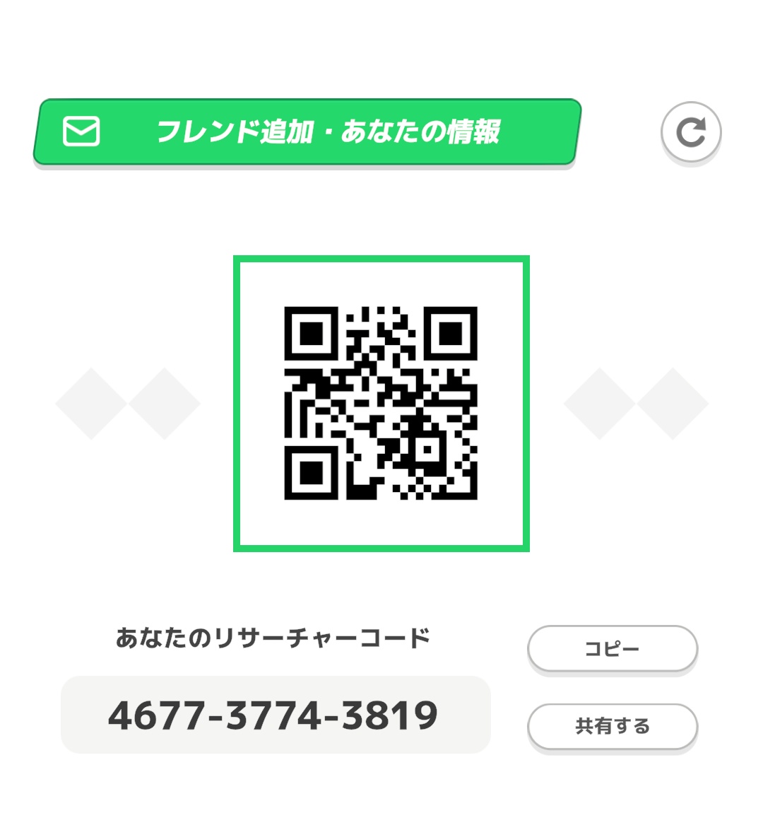 エイザヤ tweet media