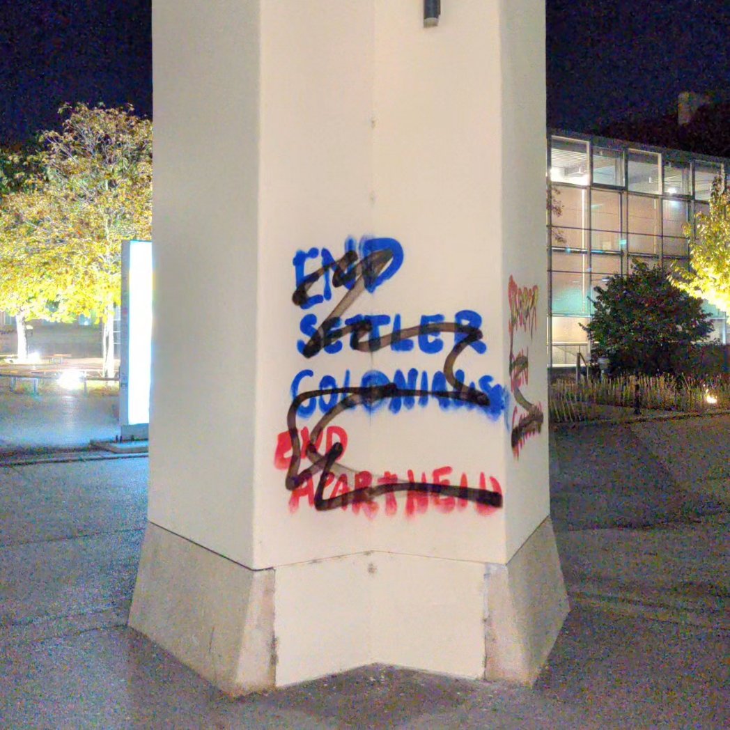 antifa_wienwest's tweet photo. *ZUSENDUNG* 

Wir haben heute Nacht den Uni Campus von den antisemitischen Parolen befreit.

Gegen jeden Antisemitismus, Islamismus und Rassismus! https://t.co/wghwSyCSYK