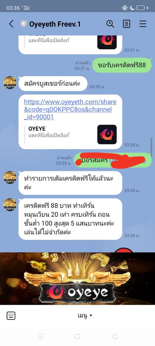 lcb789com's tweet photo. 🔮#OYEYETH▪️สมาชิกใหม่ รับเครดิตฟรี 88

[]————————𝐏𝐑𝐄𝐄————————[]
▪️ถอนขั้นตํ่า 500 ถอนสูงสุด 1,500 บ.
▪️สมัครเสร็จ-รับเครดิตฟรีกับแอดมินเว็บๆ

✅ อ่าน 👉ต้องสมัครผ่านลิงนี้เท่านั้น !!✅

⚡️​:: https://t.co/cErvd78UIi https://t.co/y6yklnN4ii