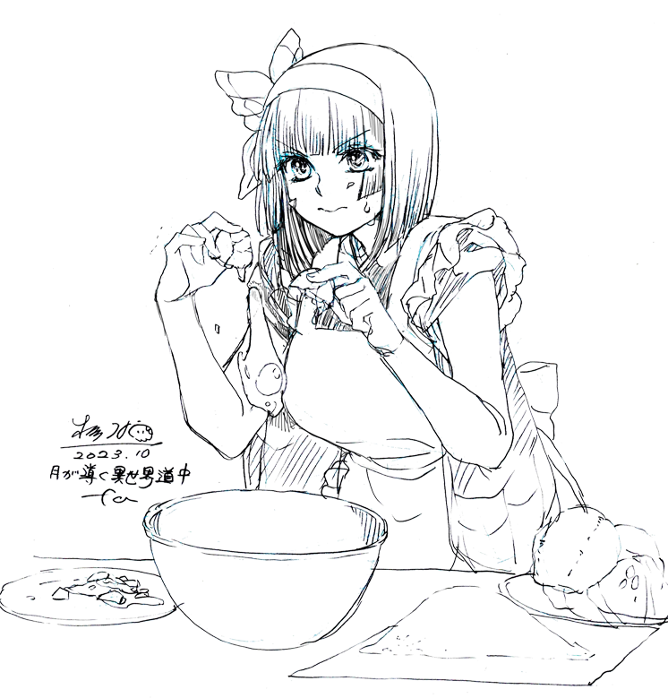 筋トレ報告1215日目 超真剣 ハロウィン用お菓子作り 