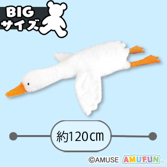 ❣今日の新景品＆イベント❣ 魅惑のビッグサイズ👀くったりアヒル超