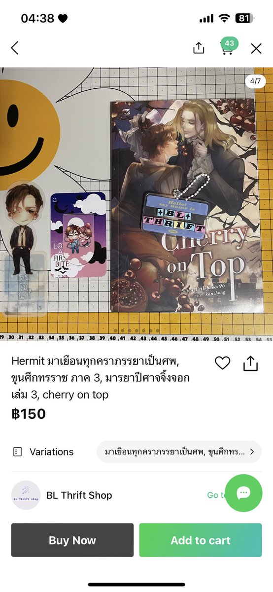 BLThriftShop's tweet photo. นิยายวาย มือ 1
ฮัสกี้ vbox รวมส่ง ems https://t.co/IXPtjOk11Z
Hermit ราคาปก แถมของพรีเมี่ยม ยอดงานหนังสือ, เรื่องสั้น hermit รวมส่ง ems https://t.co/0NrpE9cXNw
มาเยือนทุกคราภรรยาเป็นศพ 320
ขุนศึกทรราช ภาค 3 710
มารยาปีศาจจิ้งจอก เล่ม 3 440
cherry on top 150 https://t.co/xyAlQp1Myy