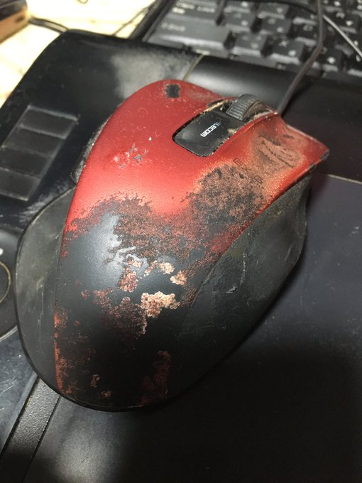 今までご苦労… 