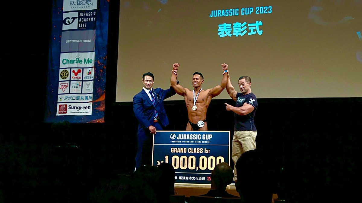 1120Ho's tweet photo. 第一回ジュラシックカップ優勝することができました🏆
応援ありがとうございました！
#ジュラシックカップ https://t.co/9kRzYhNNUn