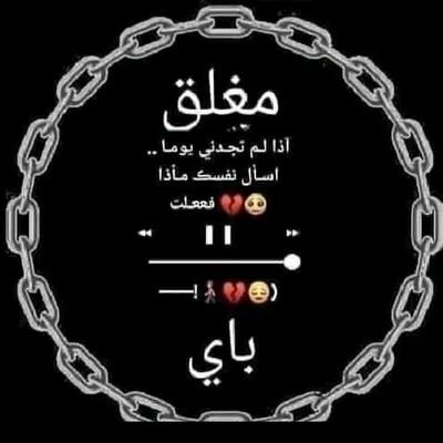 luis sanches gutierr tweet media