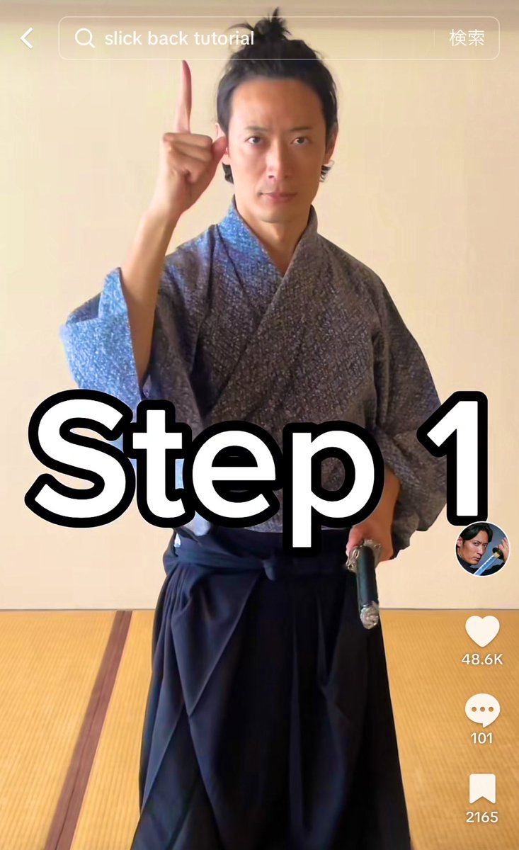 SamuraiActor's tweet image. Ohayo☀️

Do you know #Slickback step?
I'll show you how to do that on TikTok!

Please check it.

Slick back tutorialスリックバックやり方
🎬vt.tiktok.com/ZSNB3wkDg/