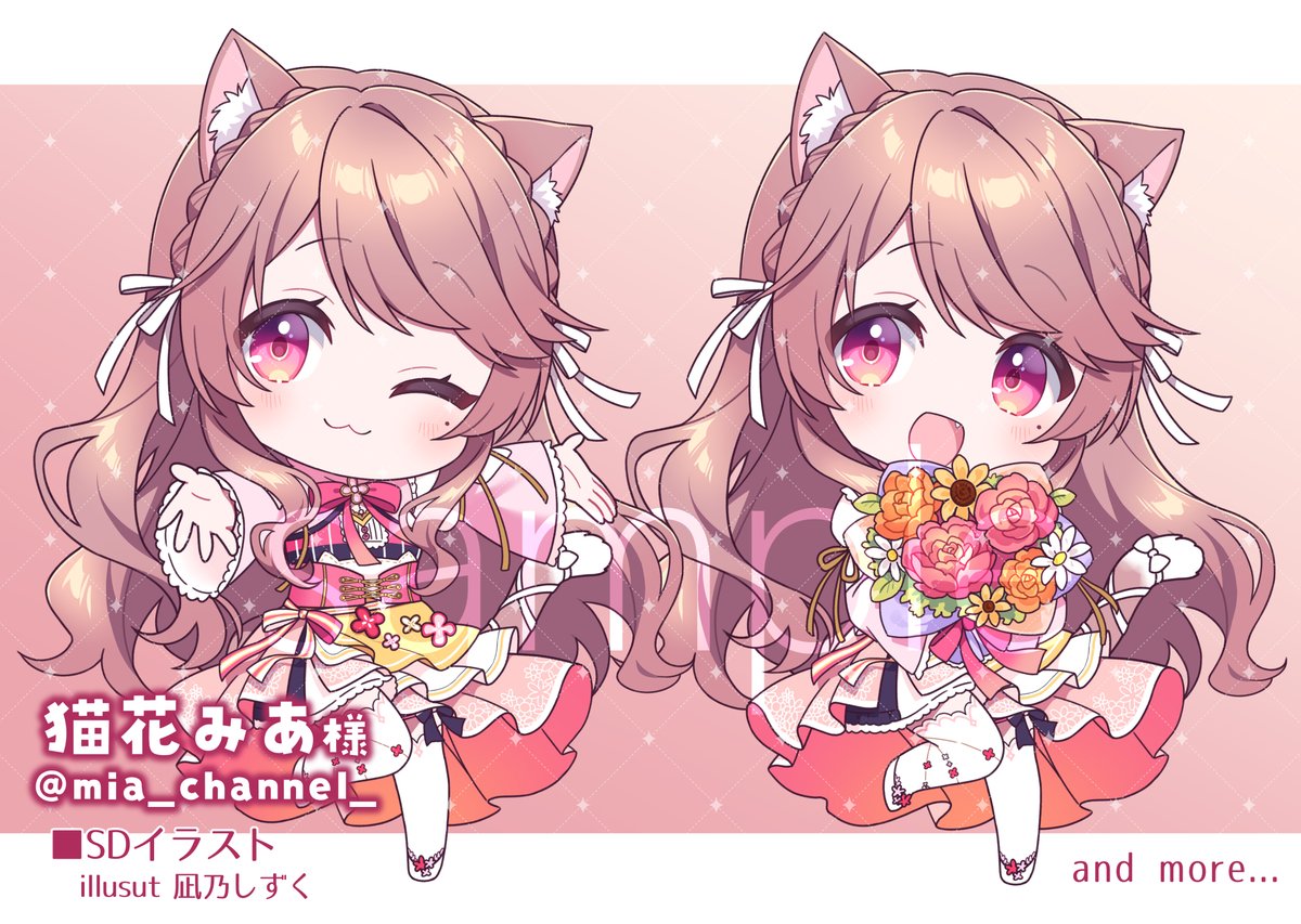 animal ears bouquet 1girl chibi cat ears tail brown hair  illustration images