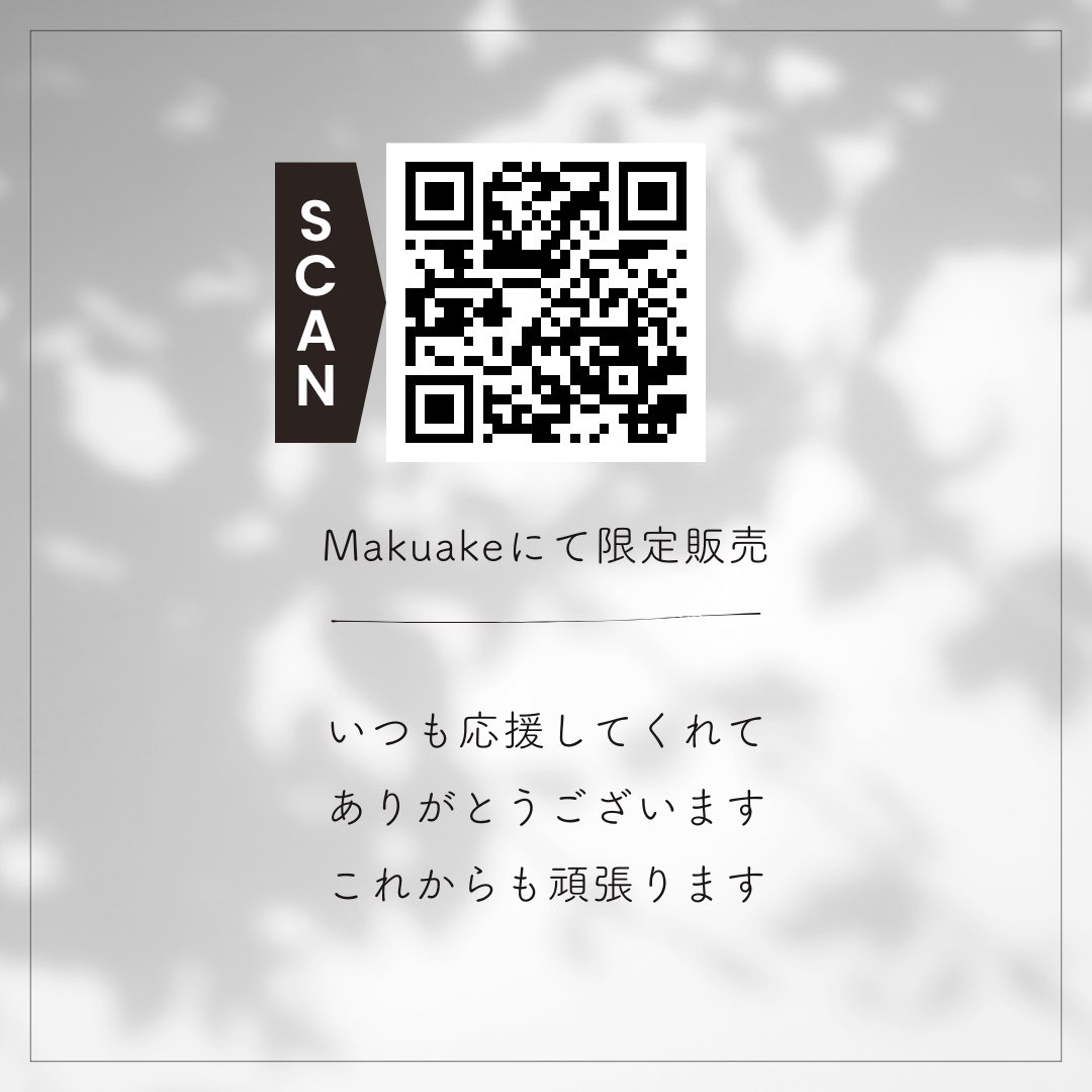 cielob_kou's tweet photo. Cielobセーロブの真空キャニスターでコーヒー豆は最大約2-3ヶ月保存可能。しっかりコーヒーのフレッシュさを守ってくれるから、周囲から酸化を防いで14日以内に使い切らないとのプレッシャーから解放される。
#Makuake #真空 #Cielob #コーヒー保存　#食材保存 #料理好き https://t.co/LrXs674zLz