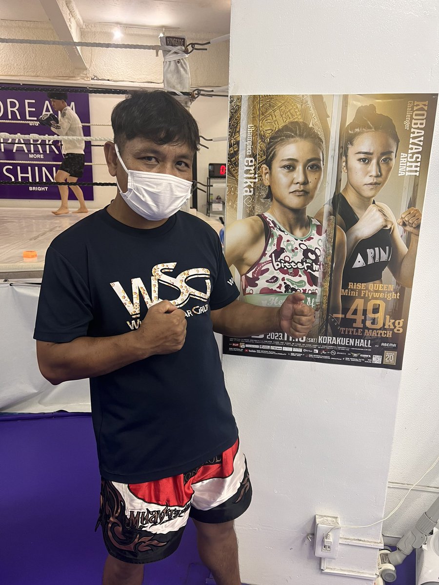 erikagibo's tweet photo. みなさんからパワー💪🔥
いつも良い練習させてもらってます🫶
 #パラエストラ沖縄  #CROSSLINE  #アスキジム  #シャイン沖縄  #RISE173 https://t.co/16SXZjER5o