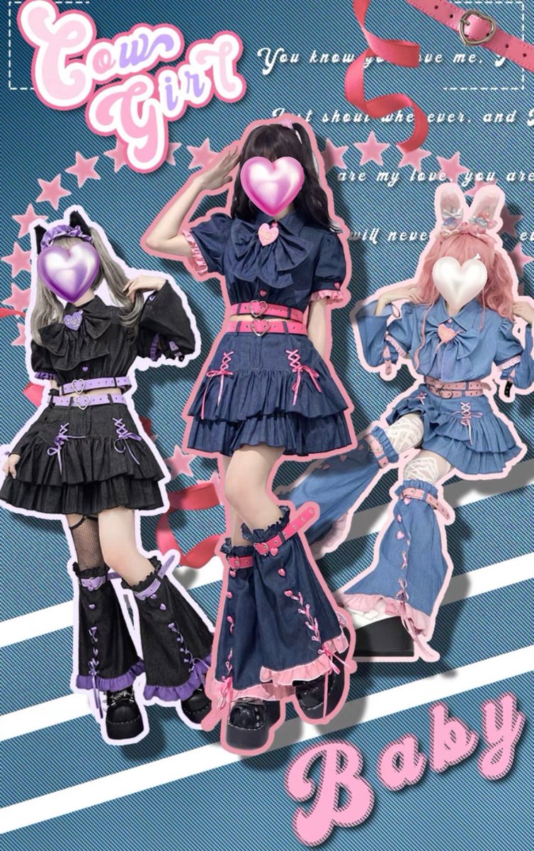 【新品】アノネノネ 戦う女の子セットアップ 戦う女の子のコスチュームのページ|アノネノネ