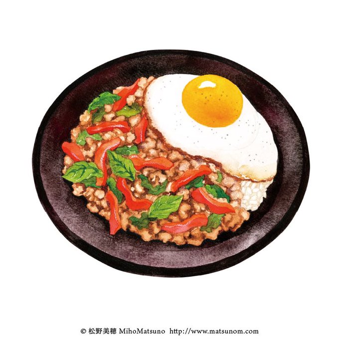 「egg (food) vegetable」 illustration images(Latest)