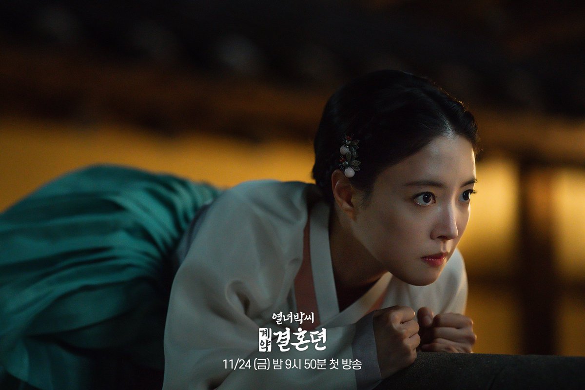 mbcdrama_pre's tweet photo. ์ฐ์ฐ์ ๋ณธ์บ=์ด์กฐํ์ ๋ฐ๋๊ฐ๋ ๊ธ์ชฝ์ด๐
๋ถ์บ๋ฅผ ์จ๊ธฐ๊ธฐ ์ํ ์์ฌ์์ฌํ ์ด์ค์ํ๐คซ
#์ด๋
๋ฐ์จ๊ณ์ฝ๊ฒฐํผ๋
11์ 24์ผ (๊ธ) ๋ฐค 9์ 50๋ถ ์ฒซ ๋ฐฉ์ก๐ฆ
#mbcdrama #MBC๊ธํ ๋๋ผ๋ง #MBC
#์ด์ธ์ #๋ฐฐ์ธํ #์ฃผํ์ #์ ์ ํธ https://t.co/6M10SbjR6C