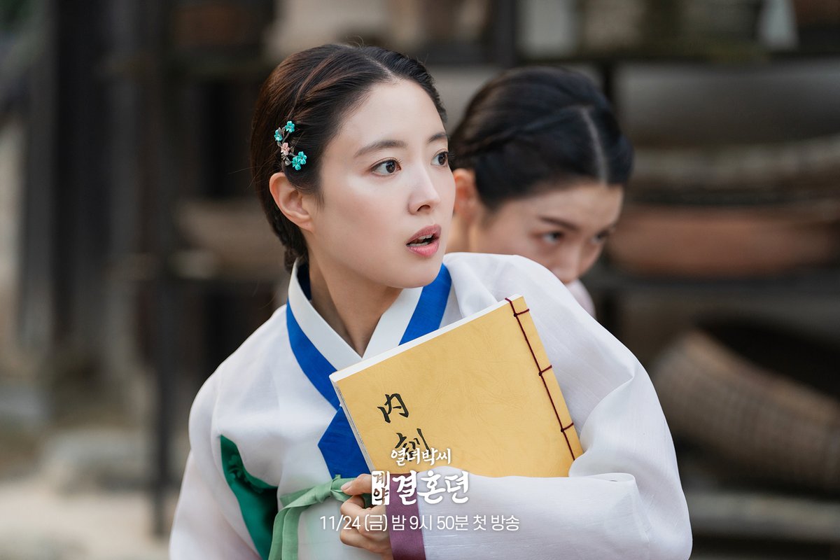 mbcdrama_pre's tweet photo. ์ฐ์ฐ์ ๋ณธ์บ=์ด์กฐํ์ ๋ฐ๋๊ฐ๋ ๊ธ์ชฝ์ด๐
๋ถ์บ๋ฅผ ์จ๊ธฐ๊ธฐ ์ํ ์์ฌ์์ฌํ ์ด์ค์ํ๐คซ
#์ด๋
๋ฐ์จ๊ณ์ฝ๊ฒฐํผ๋
11์ 24์ผ (๊ธ) ๋ฐค 9์ 50๋ถ ์ฒซ ๋ฐฉ์ก๐ฆ
#mbcdrama #MBC๊ธํ ๋๋ผ๋ง #MBC
#์ด์ธ์ #๋ฐฐ์ธํ #์ฃผํ์ #์ ์ ํธ https://t.co/6M10SbjR6C
